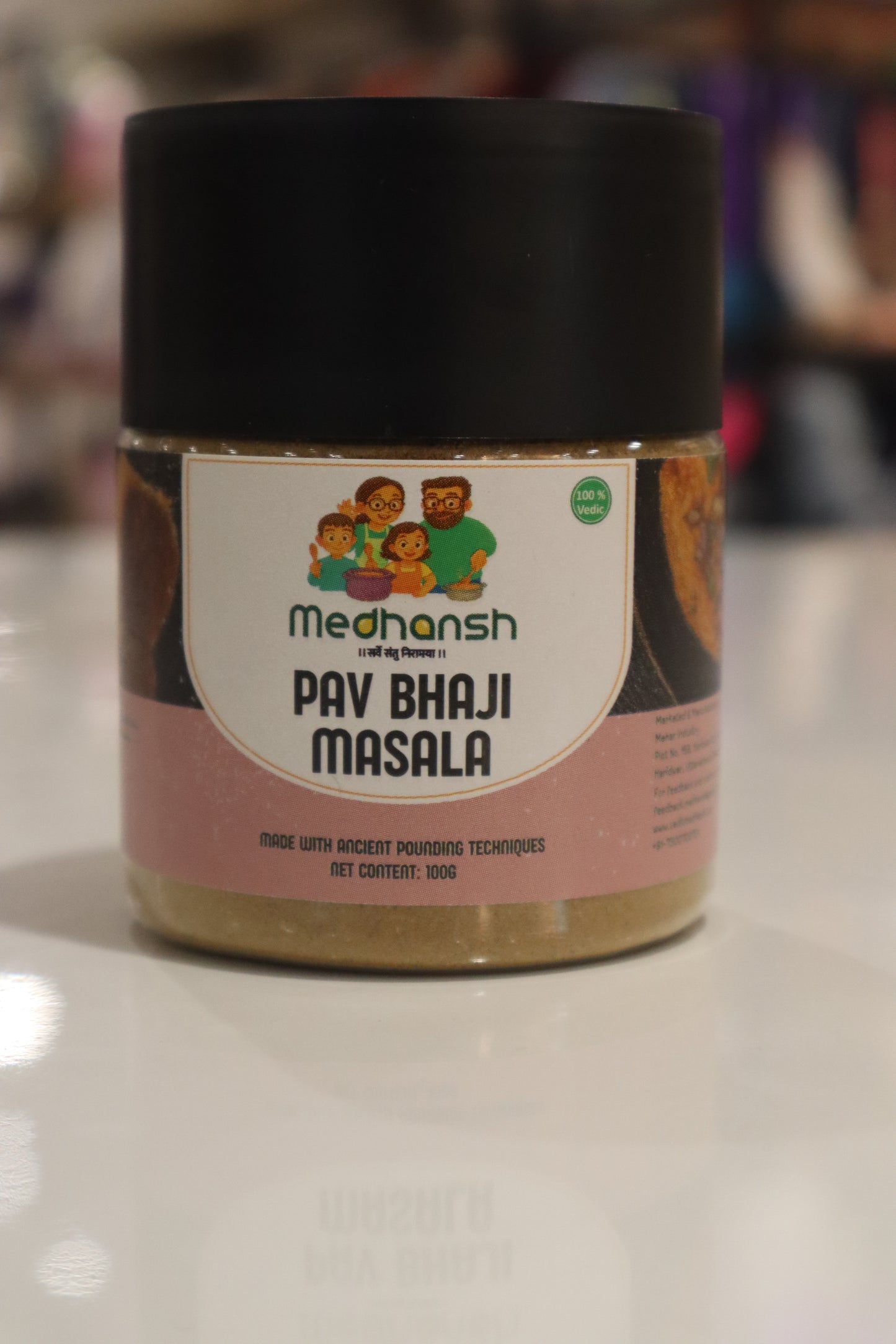 Vedic Pav Bhaji Masala