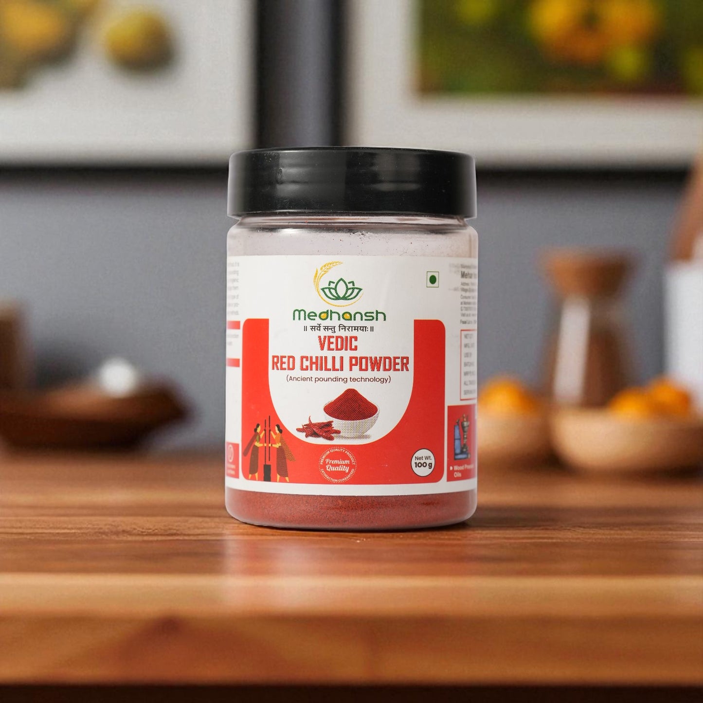 Vedic Red Chilli Powder