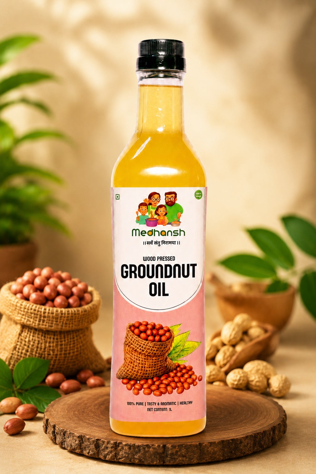 Wood Pressed Groundnut Oil