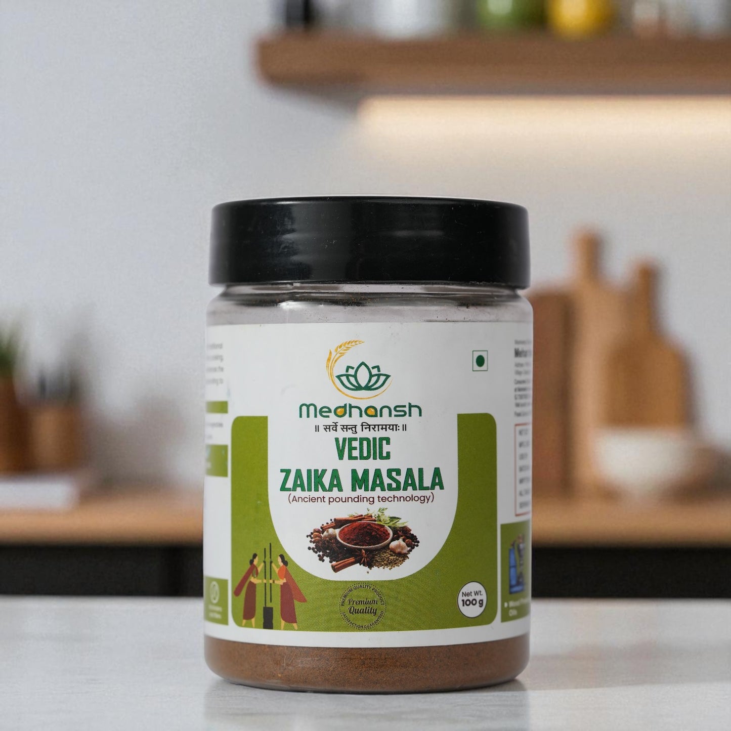 Vedic Zaika Masala
