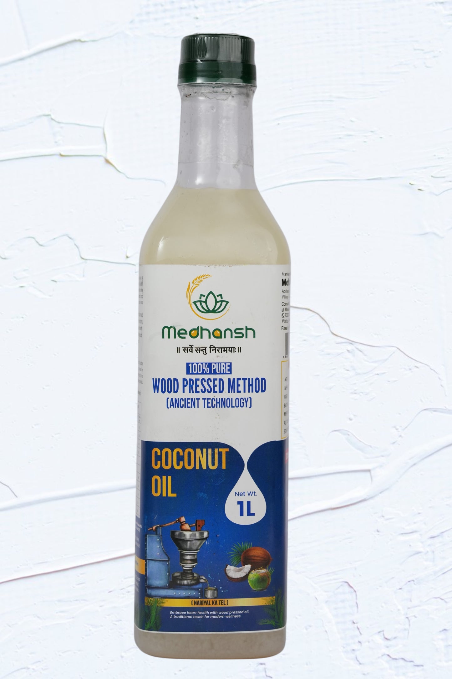 Wood Pressed Coconut Oil