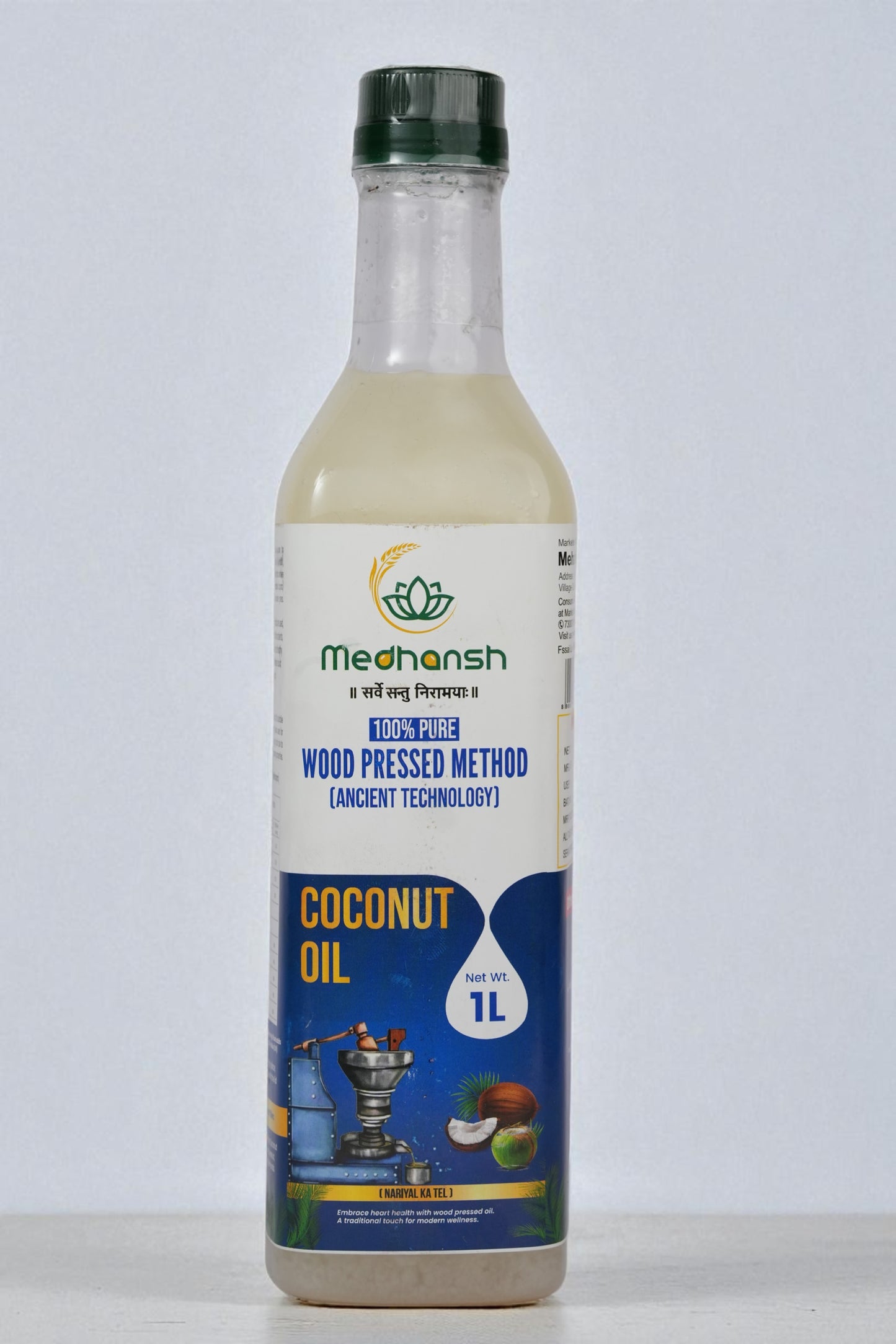 Wood Pressed Coconut Oil
